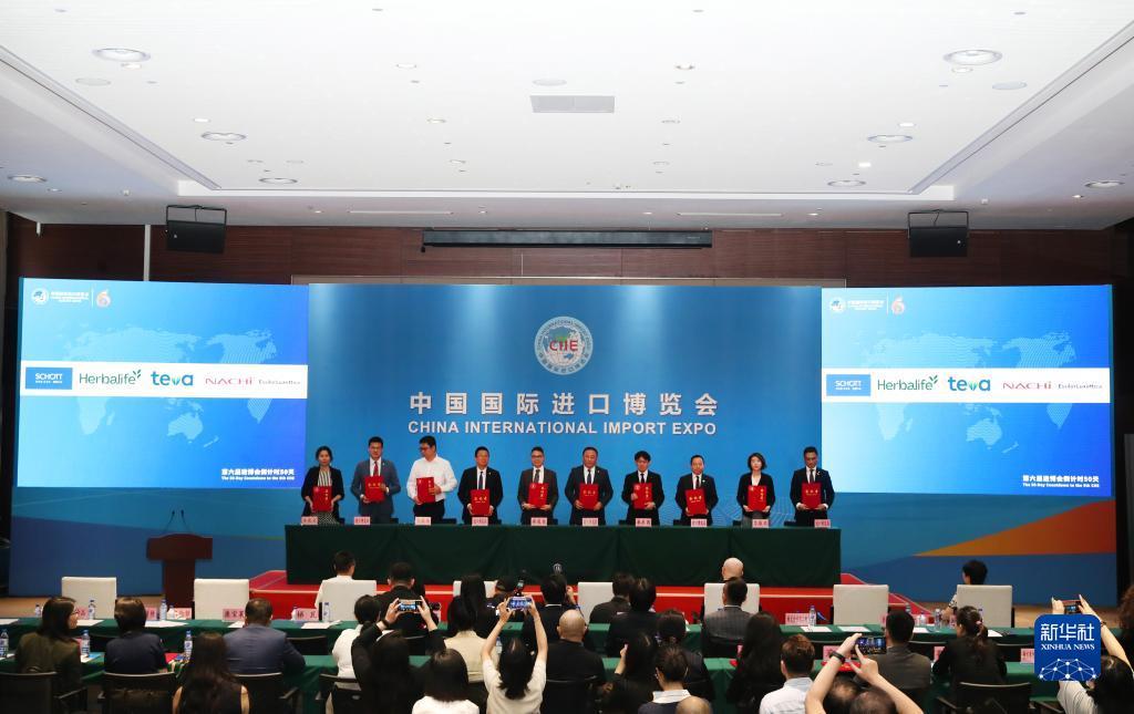 永利官网澳门